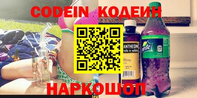 spice Среднеуральск