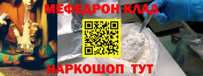 spice Среднеуральск