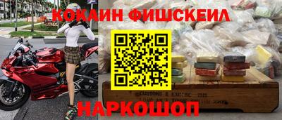 синтетический гашиш Тара