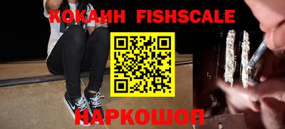 spice Среднеуральск
