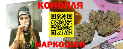 spice Среднеуральск