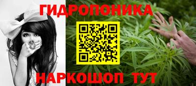 меф Старая Купавна