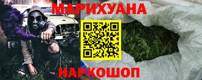 spice Среднеуральск