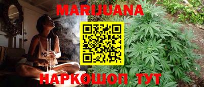 spice Среднеуральск