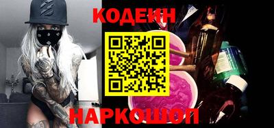 spice Среднеуральск