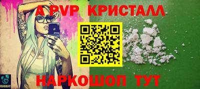 spice Среднеуральск