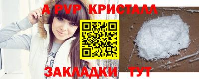 spice Среднеуральск