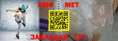 гашишное масло Ставрополь