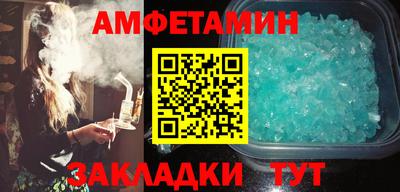 spice Среднеуральск