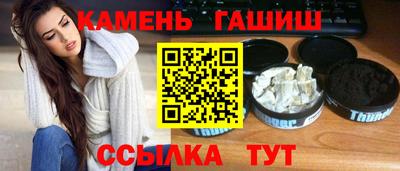 амф Тверь
