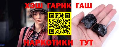 spice Среднеуральск