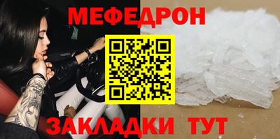 гашишное масло Ставрополь